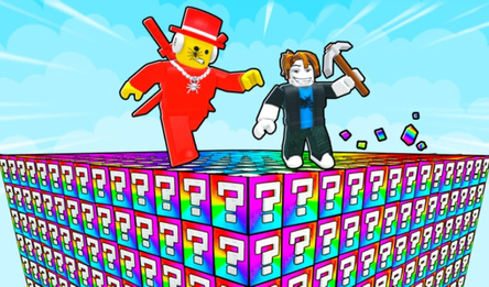 Break a Lucky Block - Get Brainrot!