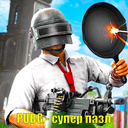 PUBG - супер пазл