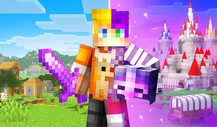 Майн - защита базы