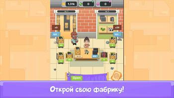 Компьютерный магнат. Idle Tycoon