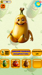 Ular eshakni oz ichiga oladi