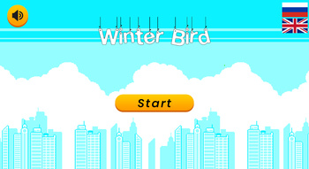 Winter Bird