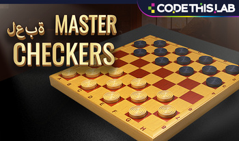 لعبة Master Checkers