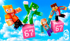 MineBlock Party: World!