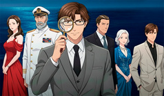 Hidden Object: The Aurora Case