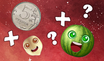 Connect the balls: coins, vegetables, planets