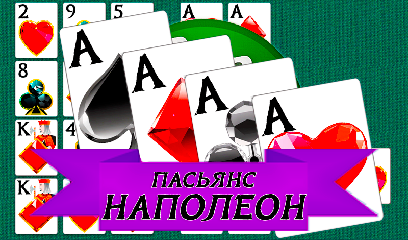 Анамның түкті бөксесі