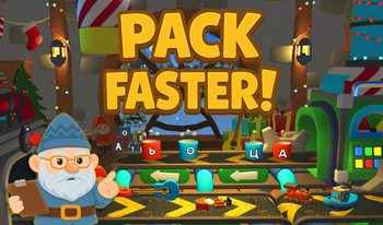 Pack Faster!