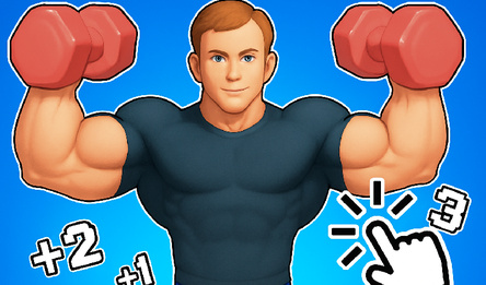 Schoolboy Rocking Chair: The Way of the Quad