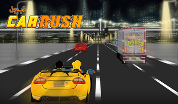 لعبة Car Rush