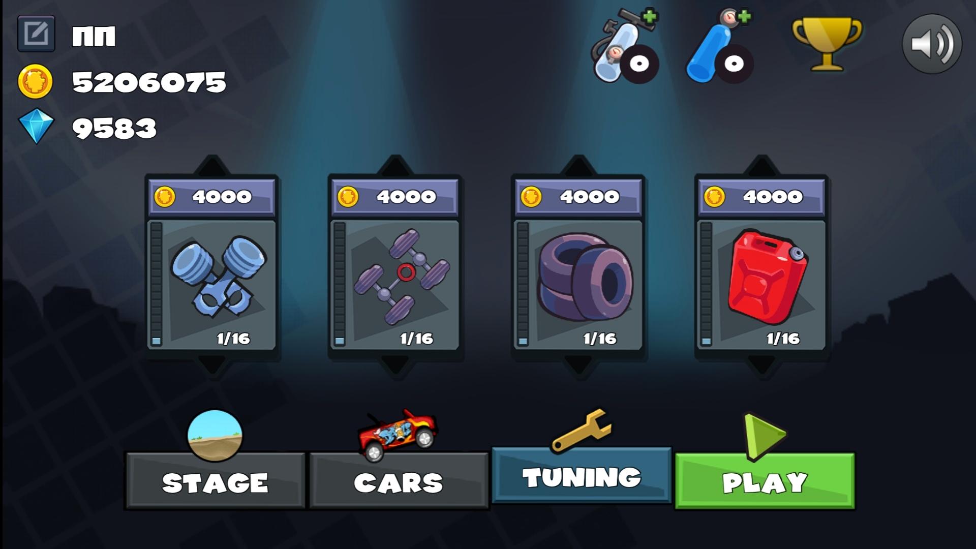 Hill Climb - Tuned Cars(デベロッパー：nice game) - AllWebGamesで無料オンラインゲームをプレイ