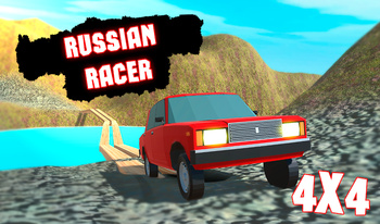 Russian racer