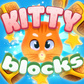 Խաղ Kitty Blocks