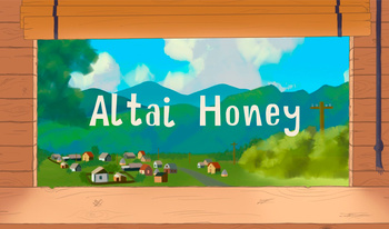 Altai Honey