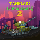 Tanklar: Büyük Savaş 2