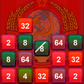 Nostalgia of USSR: 2048 Spiel