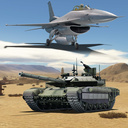 Identify Military Equipment Quiz