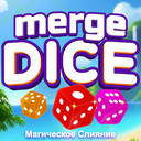 Merge Dice Магическое Слияние