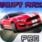 Игра Drift Max Pro