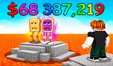 Survive the Lava and Save Brainrot