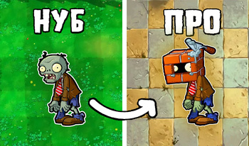 PvZ: zombi 2D pompalayın