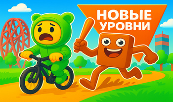 Обби: Сумасшедший Остров