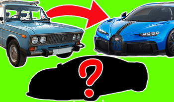 Car Evolution: Reach the Supercar!