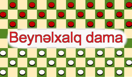 Beynəlxalq dama