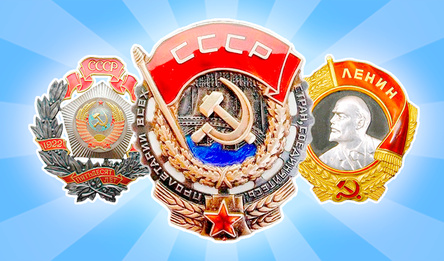 Merge the medals of the USSR!