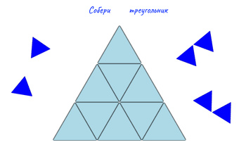 Sestavte trojúhelník