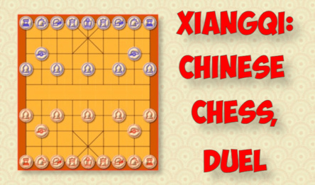 Xiangqi: Chinese chess, duel
