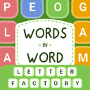 Words in Word: Letter Factory