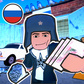 Oyun Robby Tycoon: RUSSIA