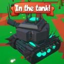 In the tank!