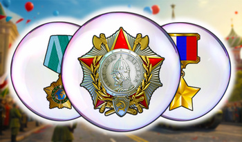 Connect the Medals of the Russian Federation!
