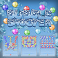 Bubble Shooter