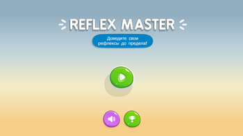 Reflex Master