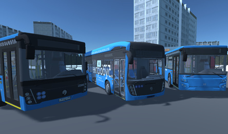 Moscow Bus Driver