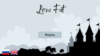 Low Fat