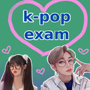 k-pop exam