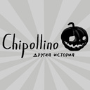 Chipollino: другая история