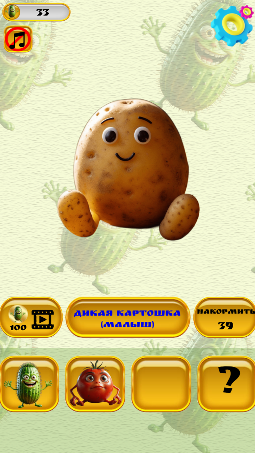 Charli Chase bilan onlayn