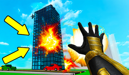 Destroy the City!