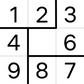 თამაში Jigsaw Sudoku