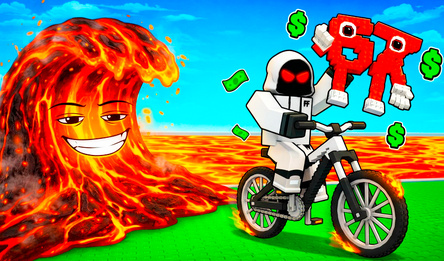 Steal the Brainrots on a Bike!