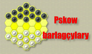 Pskow barlagçylary