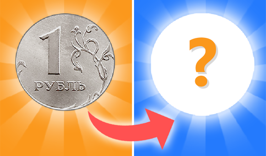 Connect coins : Reach 1000 rubles (โดย Yanshin Games):เล่นออนไลน์ฟรีบน ...
