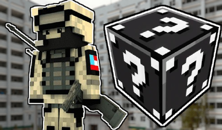 The Boy's Word - LuckyBlocks