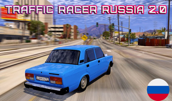 Traffic Racer Rusko 2.0