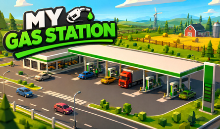My Gas Station